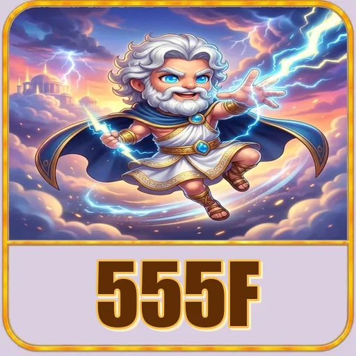 Performa 555f